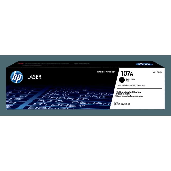 HP 107A Black Laser Toner Cartridge With Chip