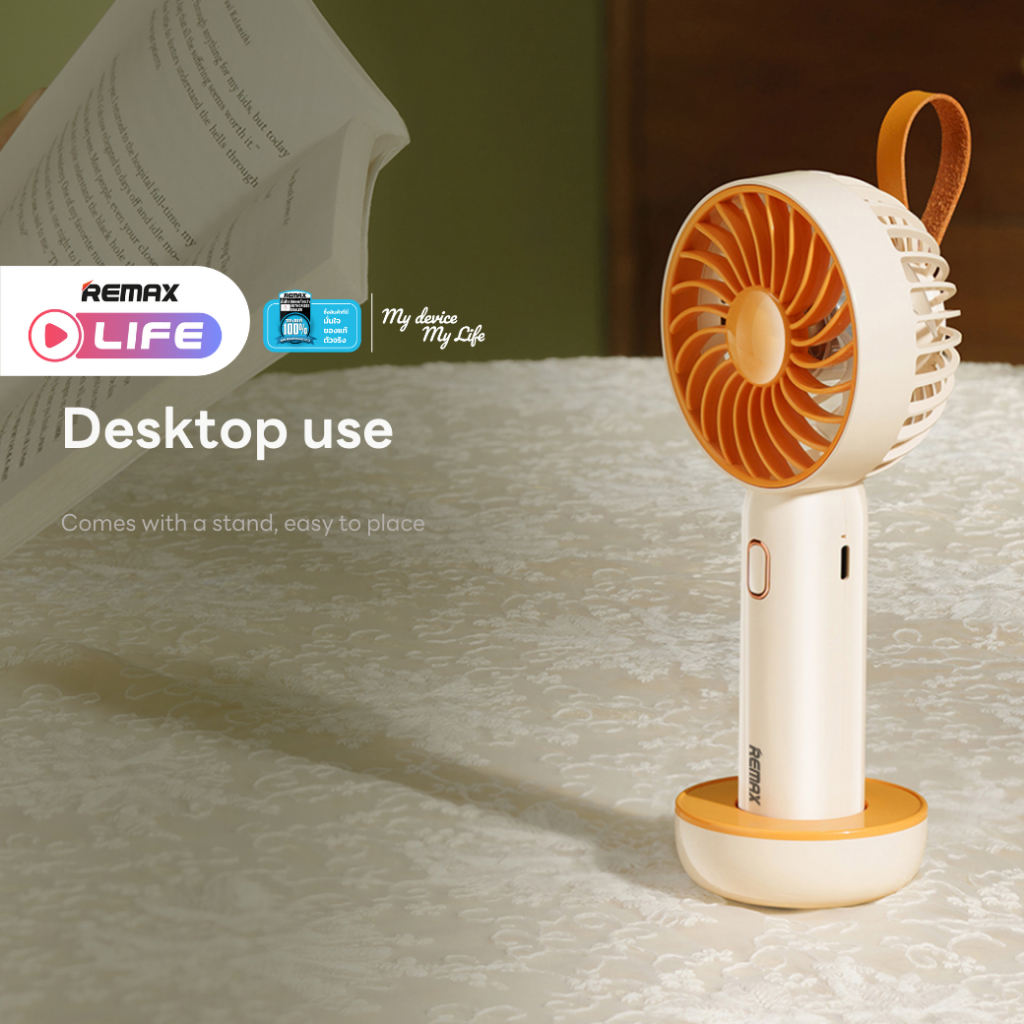 Remax RS-SF05 Portable Handheld Fan