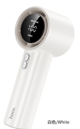 Hoco HX64 Hurricane High Speed Ultra-Quiet Portable Handheld Fan